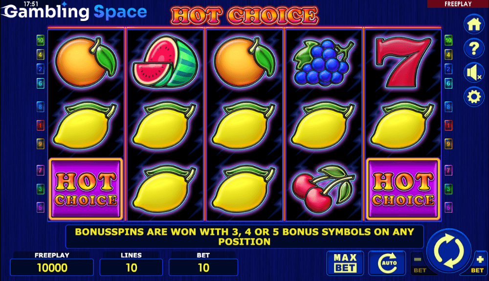 Hot Choice – Screenshot 2