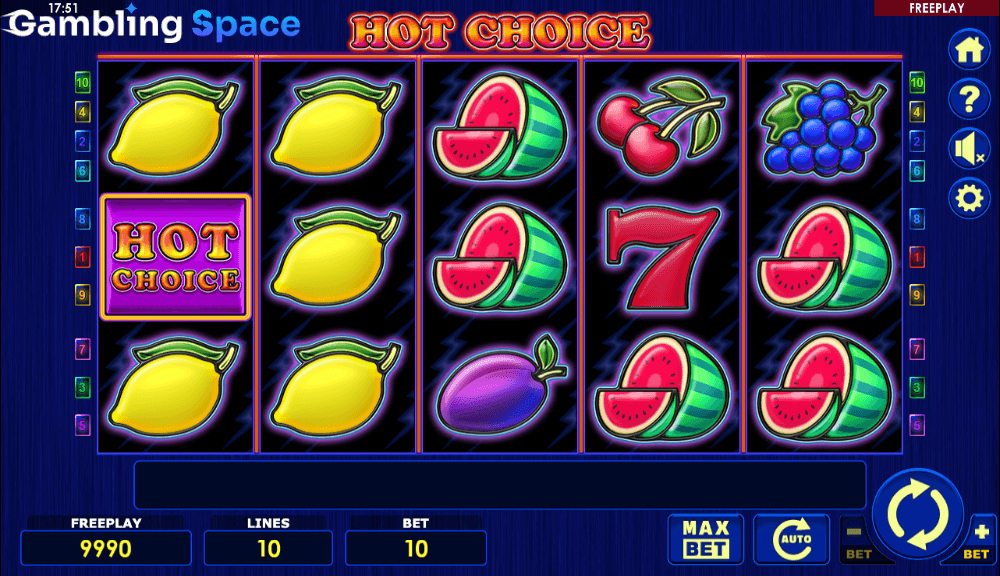 Hot Choice – Screenshot 3