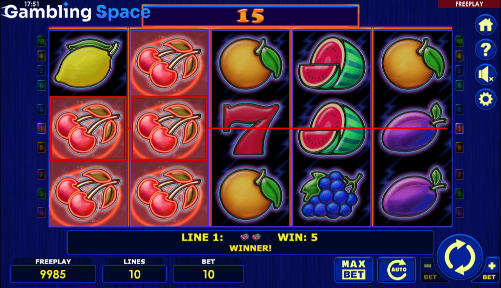 Hot Choice – Screenshot 6