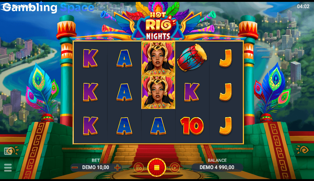 Hot Rio Nights – Screenshot 3