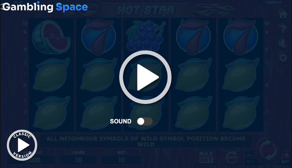 Hot Star – Screenshot 1