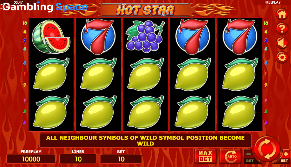 Hot Star – Screenshot 2