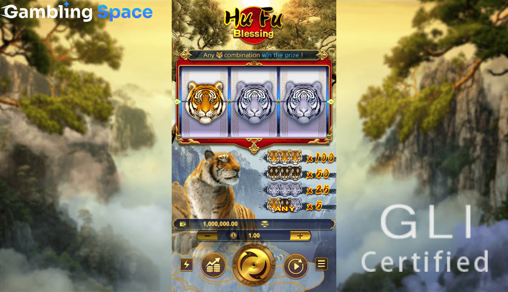 Hu Fu Blessing – Screenshot 2