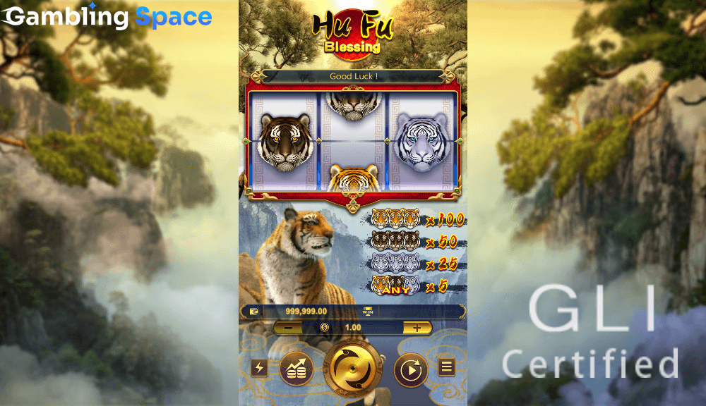 Hu Fu Blessing – Screenshot 3