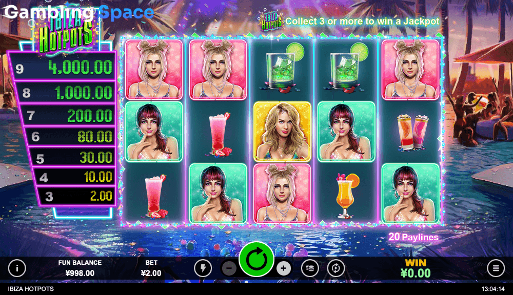 Ibiza Hotpots – Screenshot 2