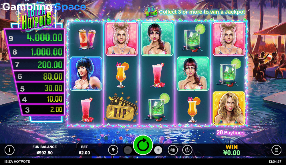 Ibiza Hotpots – Screenshot 6