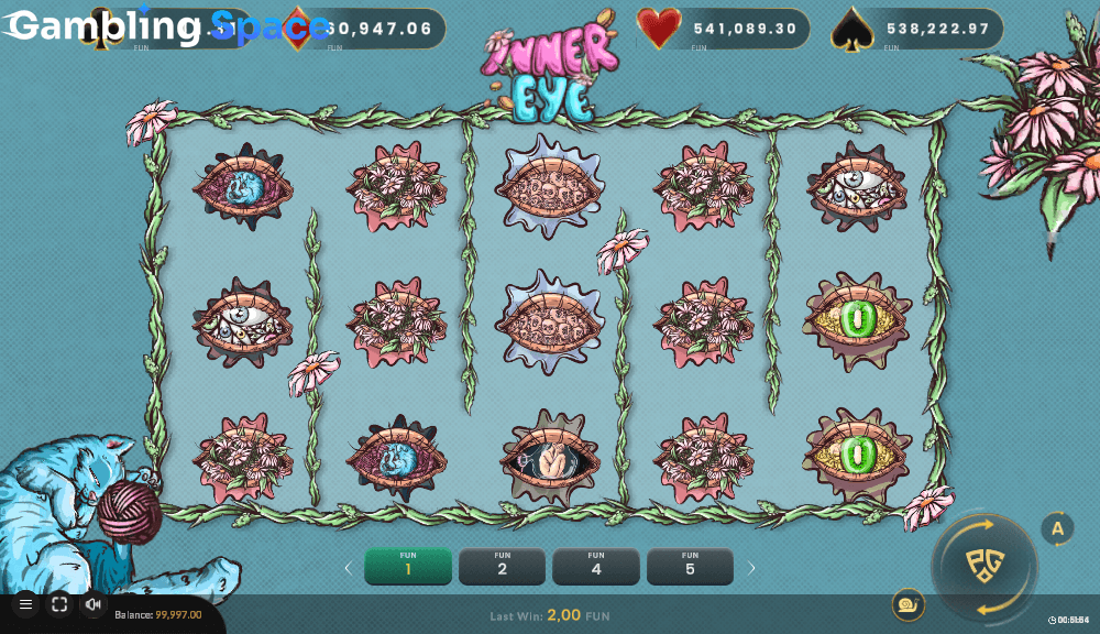 Inner Eye – Screenshot 6