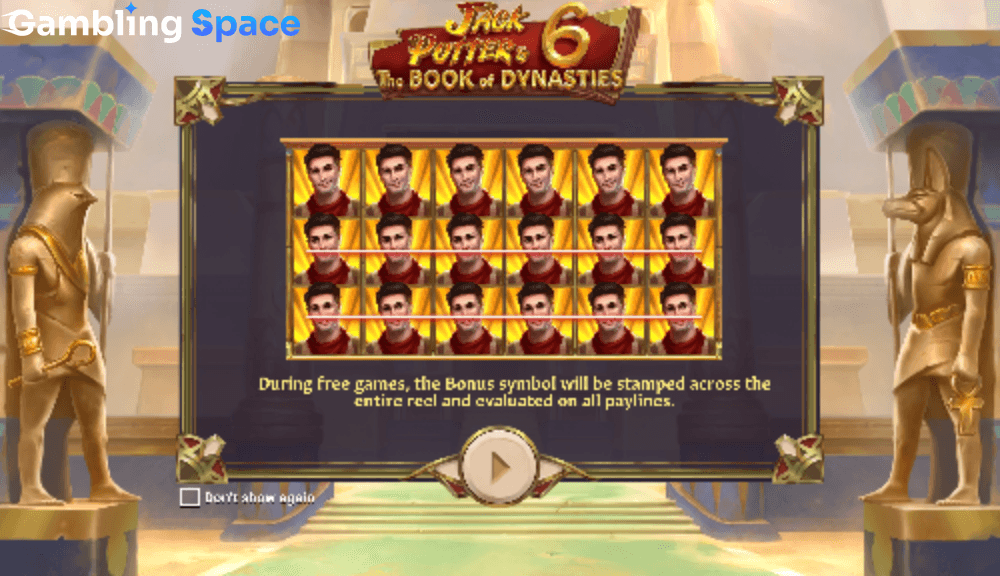 Jack Potter & The Book of Dynasties 6 – Screenshot 1