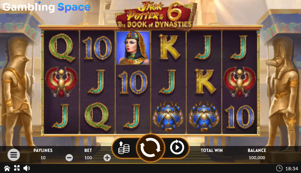 Jack Potter & The Book of Dynasties 6 – Screenshot 2