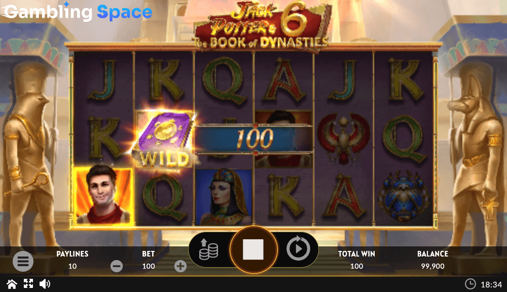 Jack Potter & The Book of Dynasties 6 – Screenshot 3