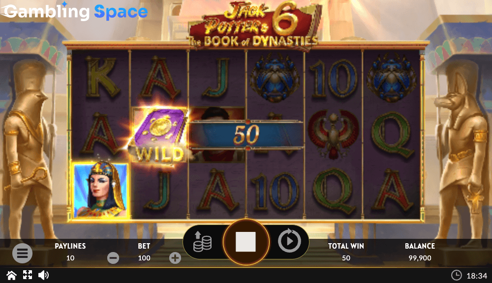 Jack Potter & The Book of Dynasties 6 – Screenshot 4