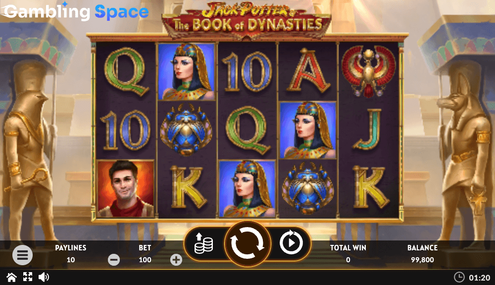 Jack Potter & The Book of Dynasties – Screenshot 4