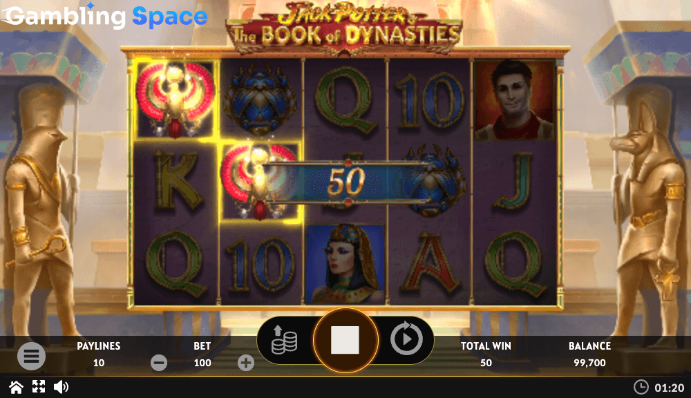 Jack Potter & The Book of Dynasties – Screenshot 5
