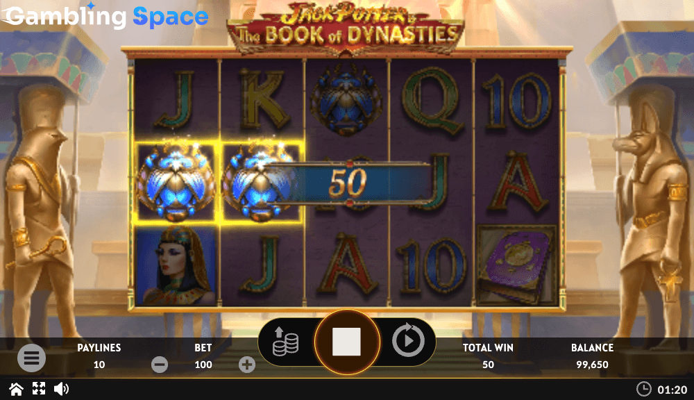 Jack Potter & The Book of Dynasties – Screenshot 6