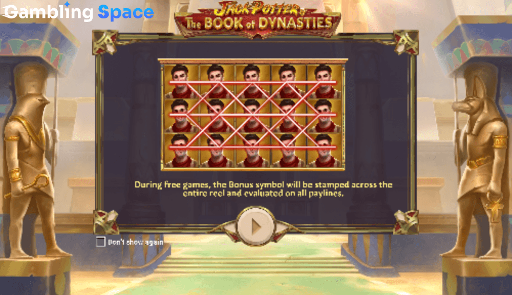 Jack Potter & The Book of Dynasties Buy Feature – Screenshot 1