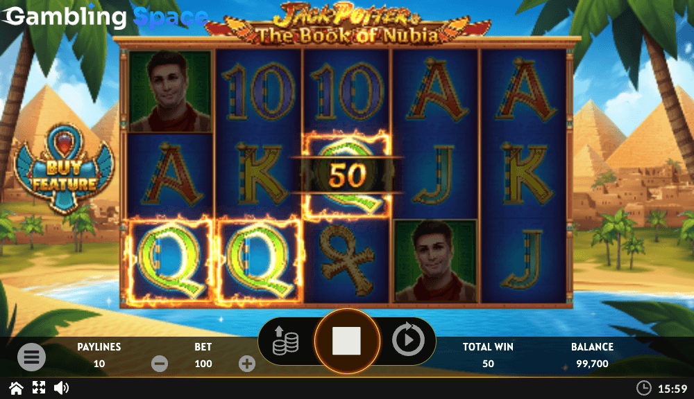 Jack Potter & The Book of Nubia – Screenshot 5