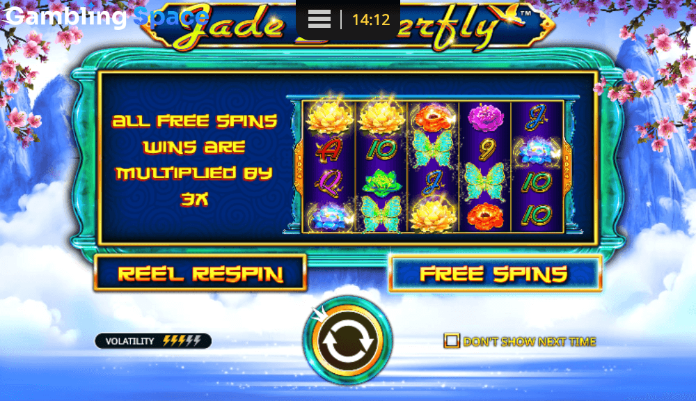 Jade Butterfly – Screenshot 1