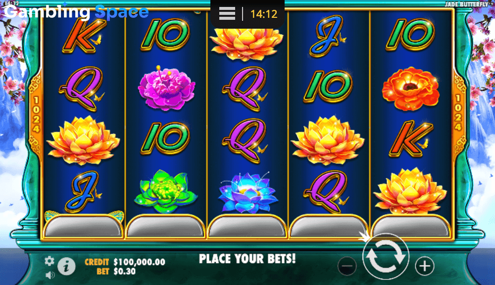 Jade Butterfly – Screenshot 2