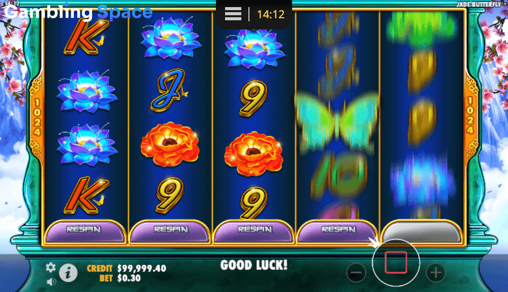 Jade Butterfly – Screenshot 4