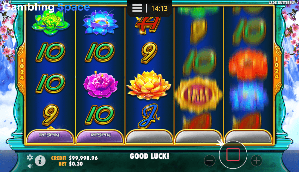 Jade Butterfly – Screenshot 6