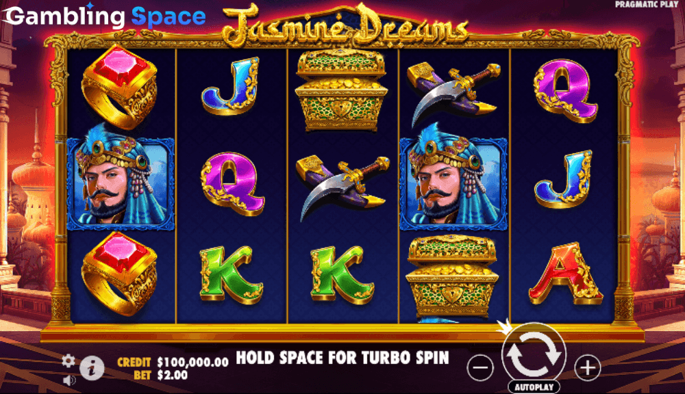 Jasmine Dreams – Screenshot 2