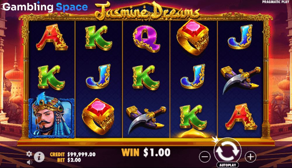 Jasmine Dreams – Screenshot 3