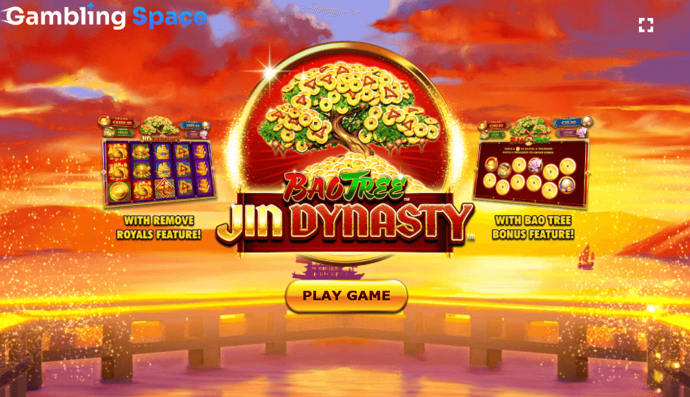 Jin Dynasty – Screenshot 1