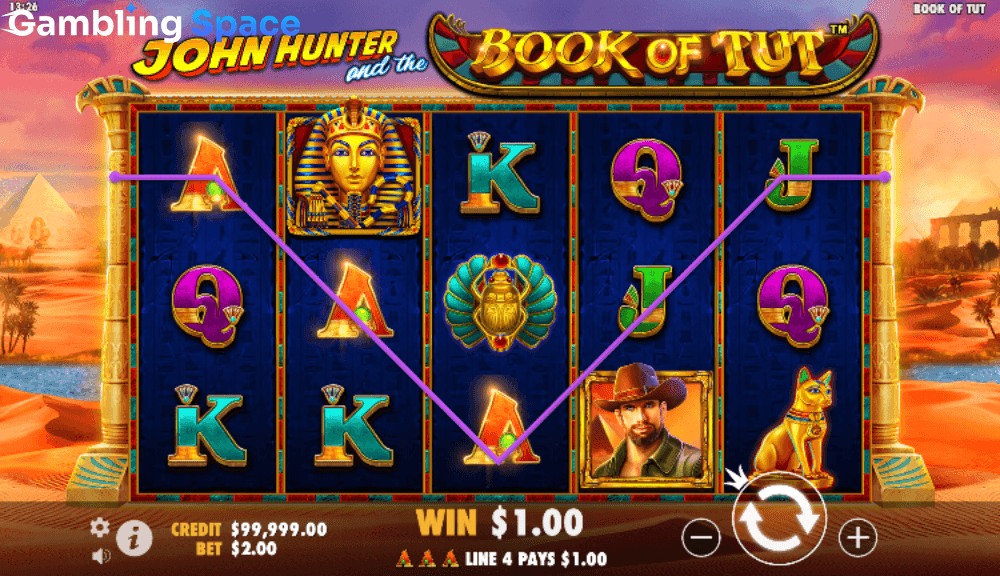 John Hunter and the Book of Tut – Screenshot 3