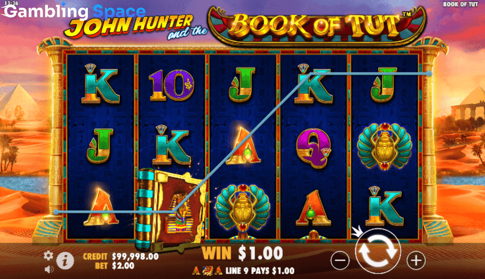 John Hunter and the Book of Tut – Screenshot 5