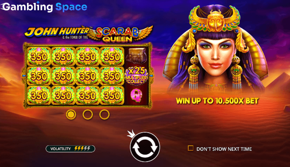 John Hunter and the Tomb of the Scarab Queen – Screenshot 1