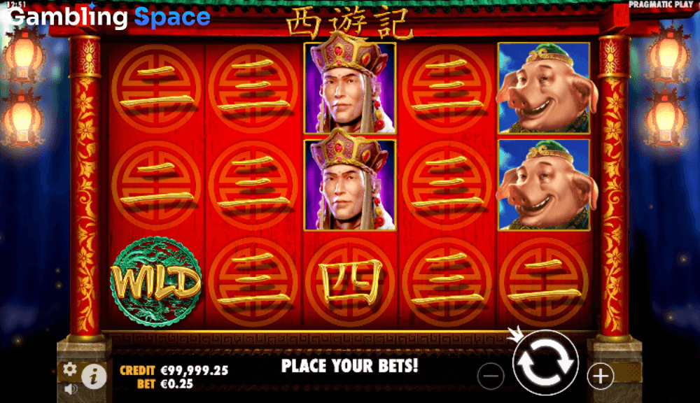 Journey to the West – Screenshot 5