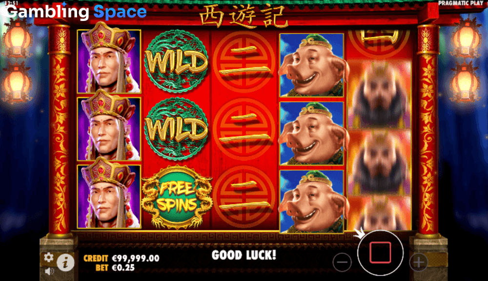 Journey to the West – Screenshot 6