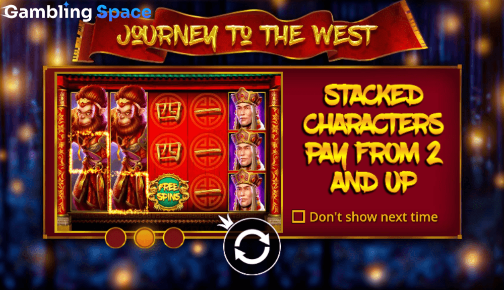 Journey to the West – Screenshot 1