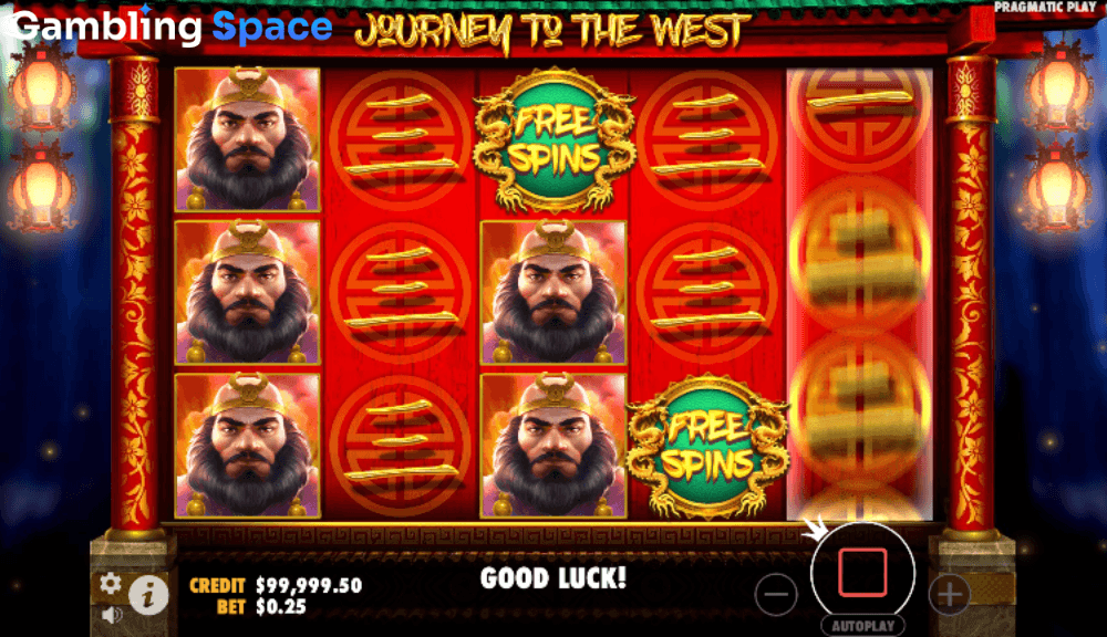 Journey to the West – Screenshot 4