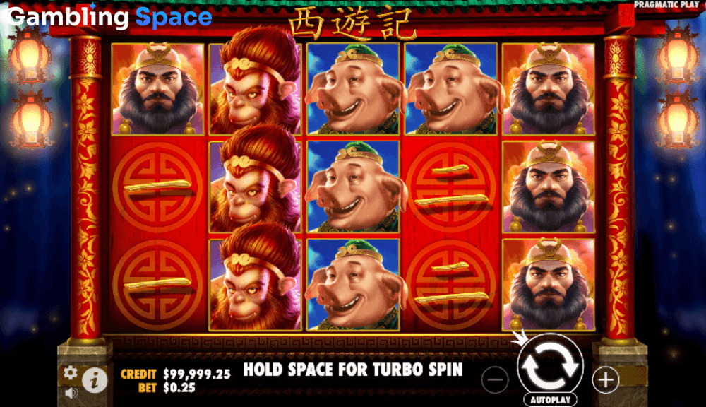 Journey to the West – Screenshot 5