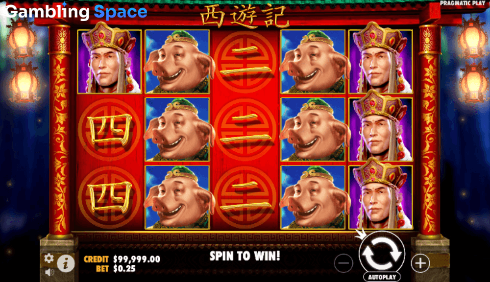 Journey to the West – Screenshot 6