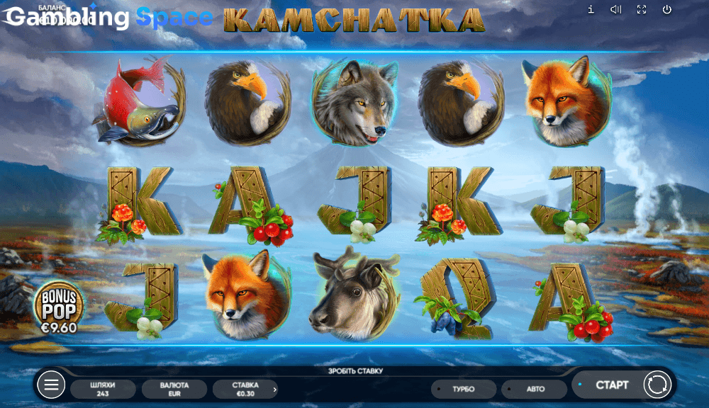 Kamchatka – Screenshot 1
