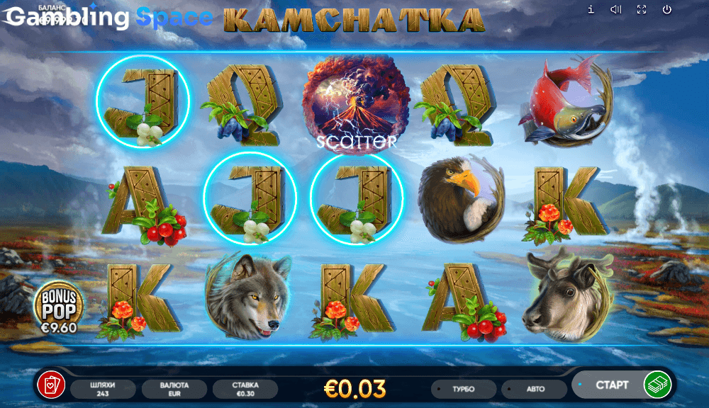 Kamchatka – Screenshot 2