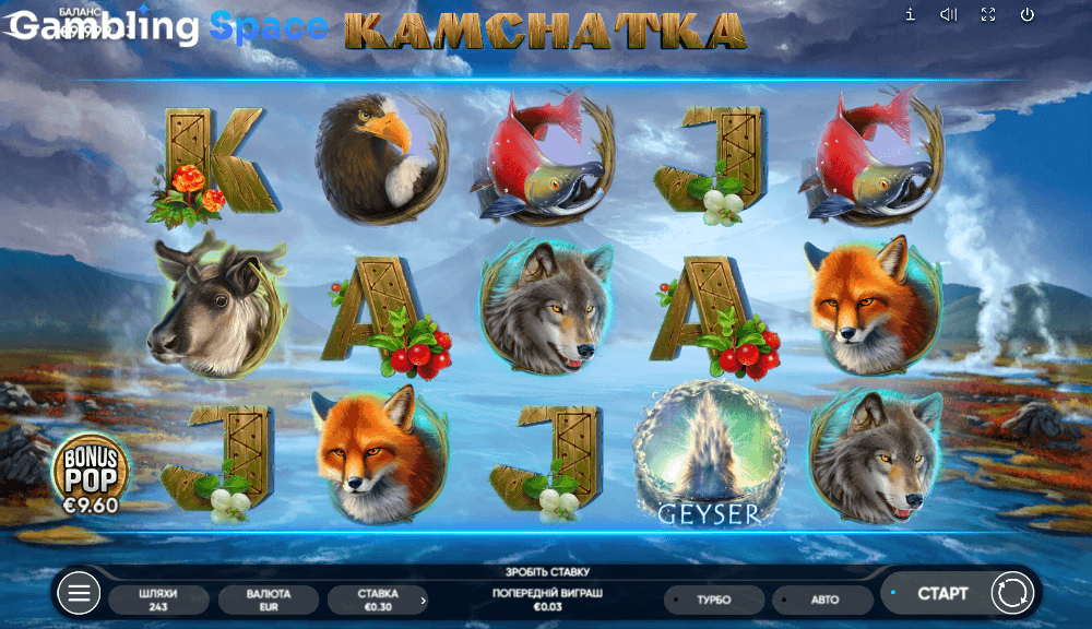 Kamchatka – Screenshot 3