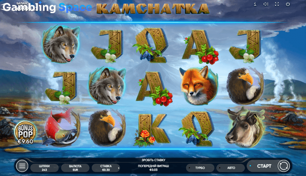 Kamchatka – Screenshot 4