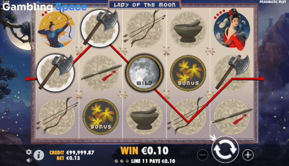 Lady of the Moon – Screenshot 5