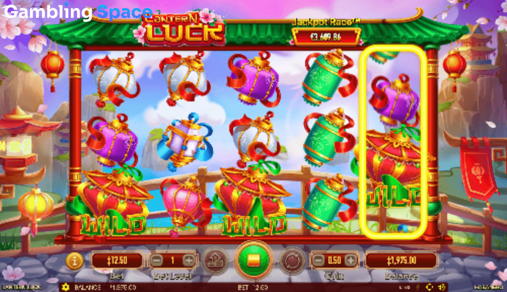 Lantern Luck – Screenshot 3