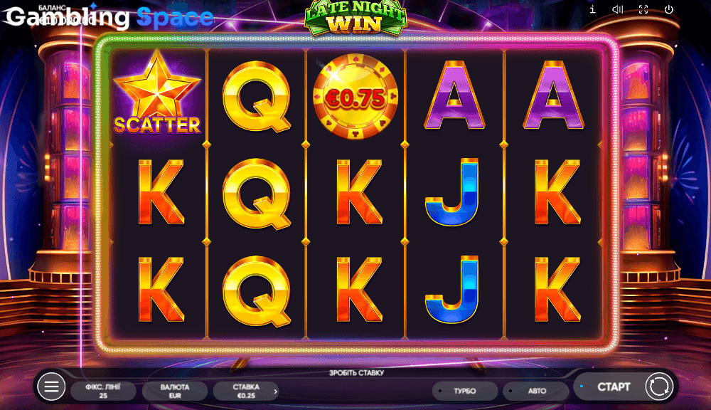 Late Night Win – Screenshot 1