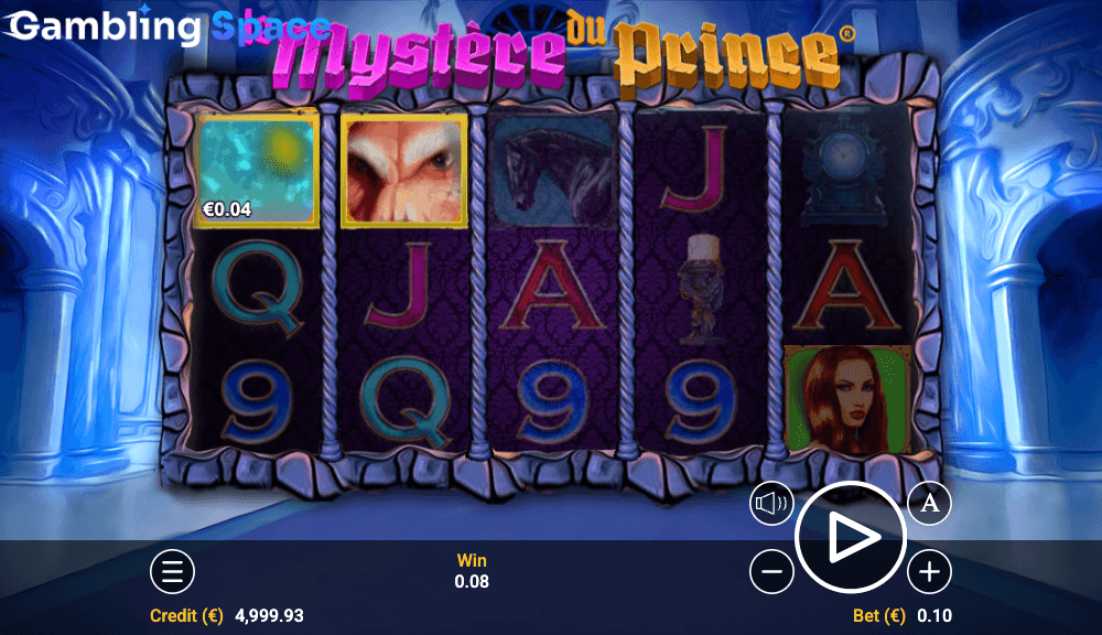 Le Mystere Du Prince – Screenshot 4