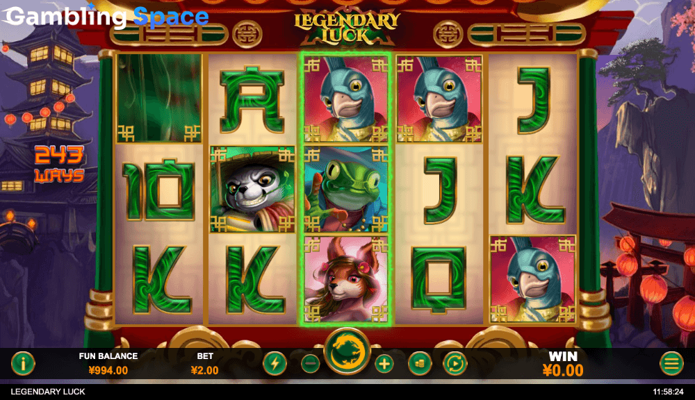 Legendary Luck – Screenshot 4