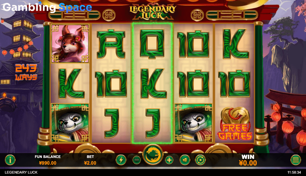 Legendary Luck – Screenshot 6