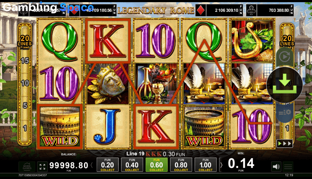 Legendary Rome – Screenshot 3