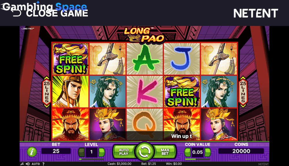 Long Pao – Screenshot 1
