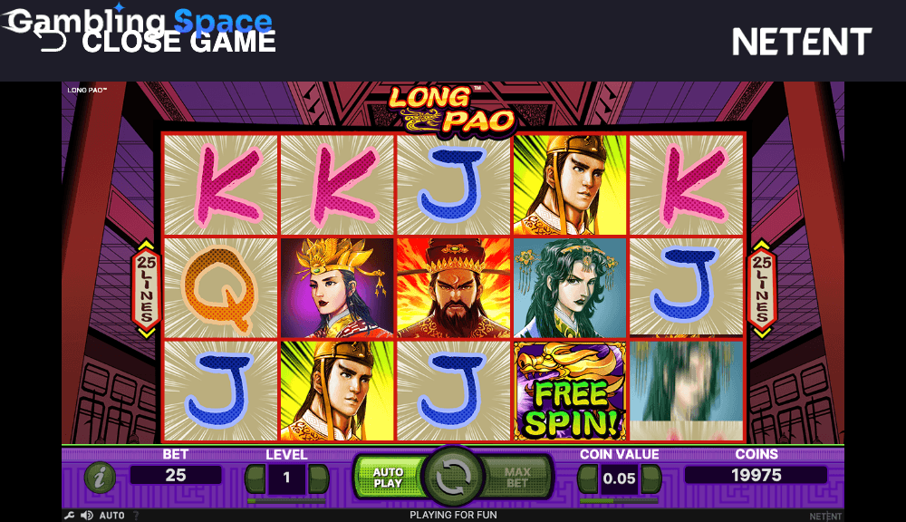 Long Pao – Screenshot 2