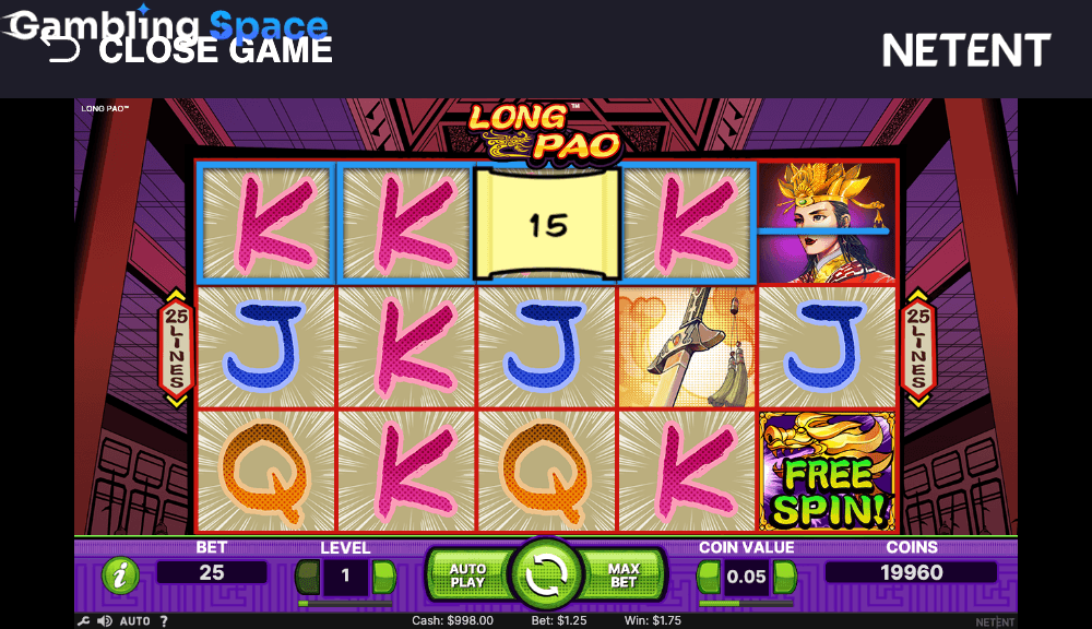 Long Pao – Screenshot 6